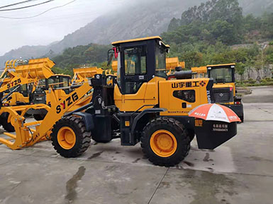 恭喜羅總喜提新車，山宇裝載機940走起，山宇重工，助您成功！